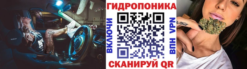 Где продают наркотики Волгоград NBOMe Кокаин