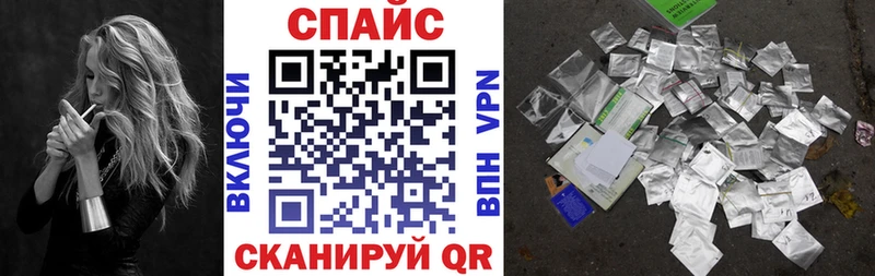 БУТИРАТ оксана  Волгоград 