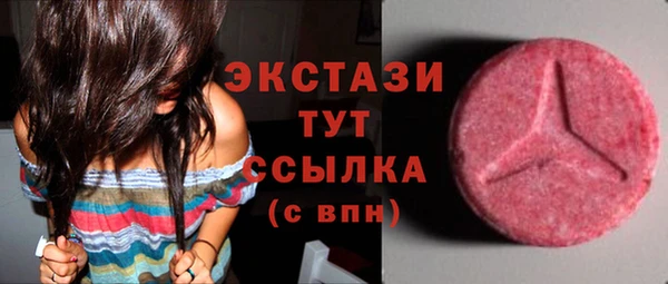 кокаин премиум Новодвинск