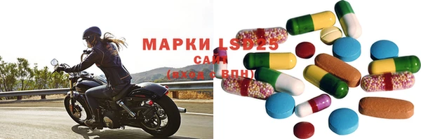 кокаин премиум Новодвинск