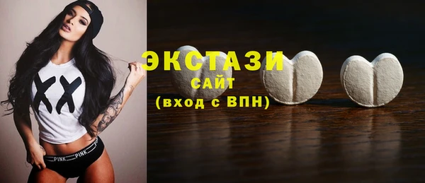 прущая мука Нефтегорск