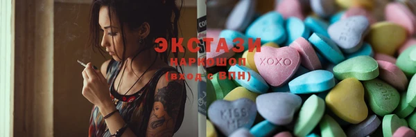 кокаин премиум Новодвинск