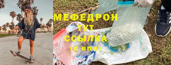 кокаин премиум Новодвинск