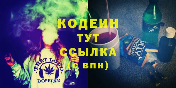a pvp Шали