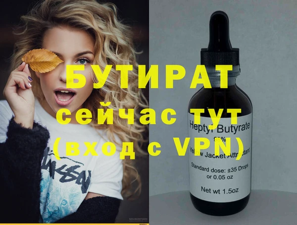 кокаин премиум Новодвинск