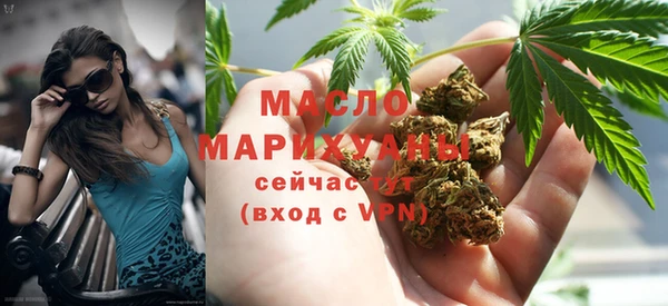 кокаин премиум Новодвинск