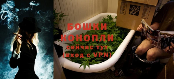 кокаин премиум Новодвинск