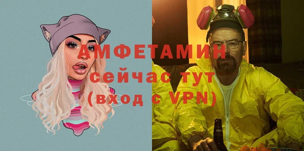 кокаин премиум Новодвинск