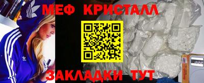 скорость Балашиха