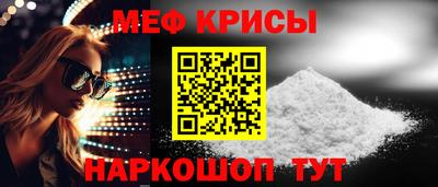 экстази Аргун