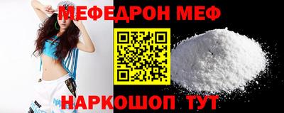 экстази Аргун