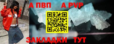 экстази Аргун