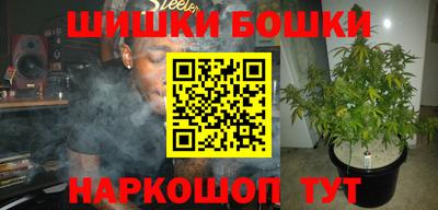 СК Балаково