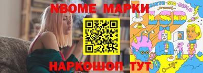 СК Балаково