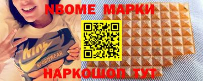 MDMA Малоярославец