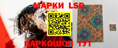 мескалин Апрелевка