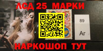 мескалин Апрелевка