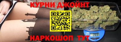 СК Балаково