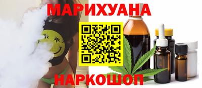 экстази Аргун