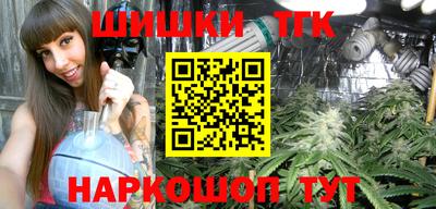 амф Волгодонск