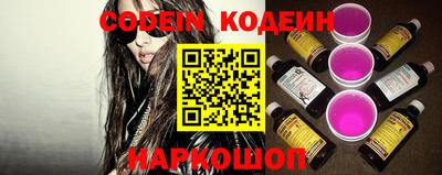 экстази Аргун