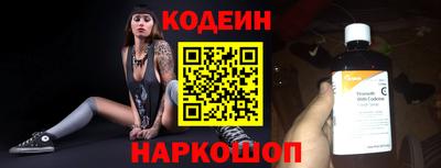 экстази Аргун