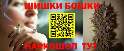 СК Балаково