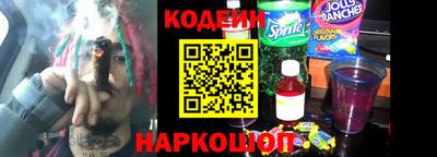 СК Балаково