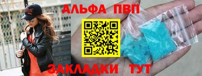 экстази Аргун