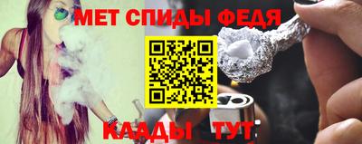 СК Балаково