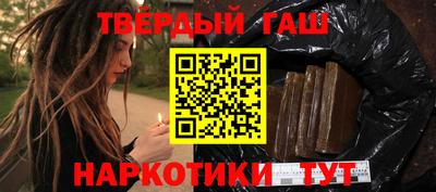 мескалин Апрелевка