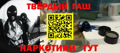 экстази Аргун
