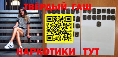 мескалин Апрелевка