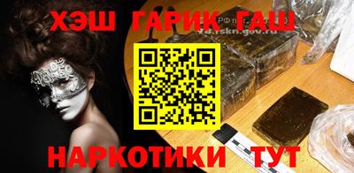 мескалин Апрелевка