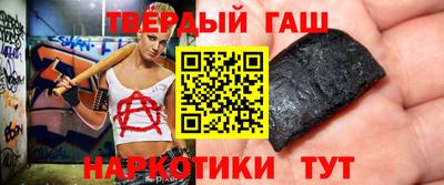 скорость Балашиха