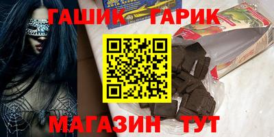 мескалин Апрелевка