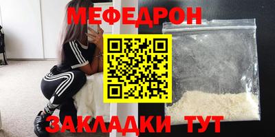 экстази Аргун