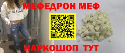 экстази Аргун