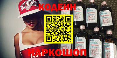 экстази Аргун